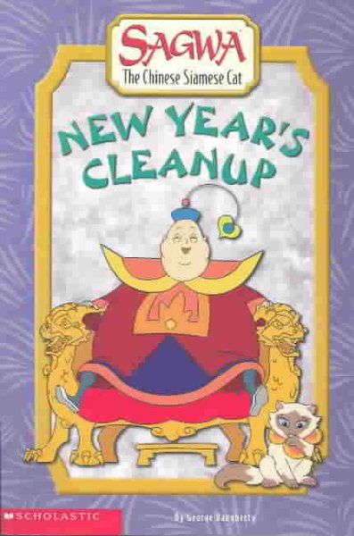 New Year's cleanup / by George Daugherty ; illustrations by Joseph Cardona ; Gretchen Schields, creative consultant. Trade Paperback{TPB}