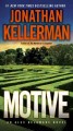 Motive : an Alex Delaware novel  Cover Image